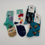 For the Keiki (Kids)!